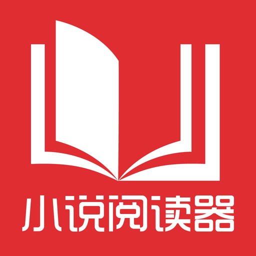 持香港或澳门特区护照的中国公民可以免签进入菲律宾停留14天，这个信息是不是真的